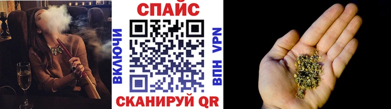 Бутират BDO 33%  купить наркотики цена  Первомайск 