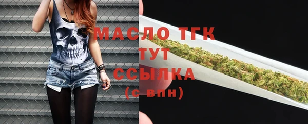 MDMA Premium VHQ Нея