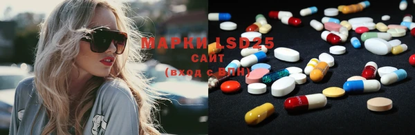MDMA Premium VHQ Нея