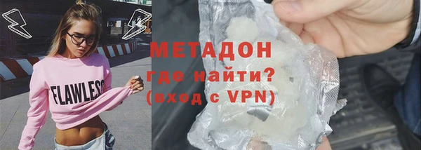 хмурый Нефтегорск