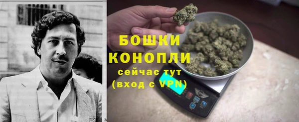 MDMA Premium VHQ Нея