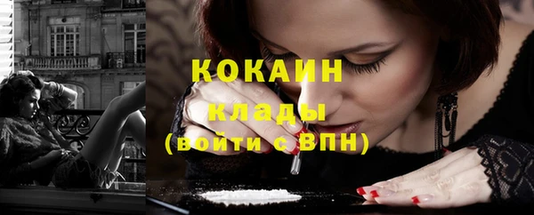 MDMA Premium VHQ Нея