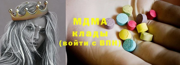 ALPHA-PVP Нефтекумск