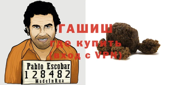 MDMA Premium VHQ Нея