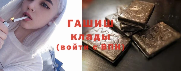 MDMA Premium VHQ Нея