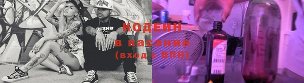 MDMA Premium VHQ Нея