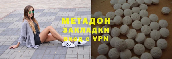 хмурый Нефтегорск