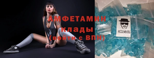 хмурый Нефтегорск