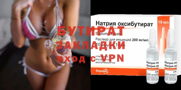 MDMA Premium VHQ Нея