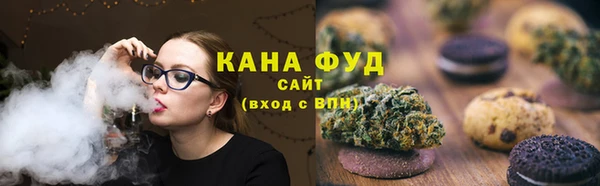 хмурый Нефтегорск