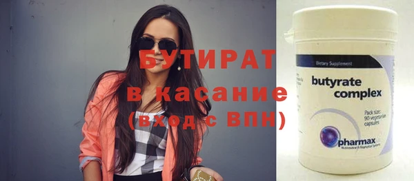 MDMA Premium VHQ Нея