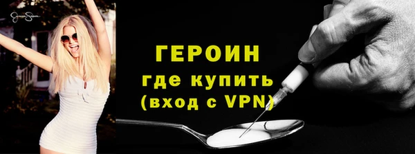 хмурый Нефтегорск