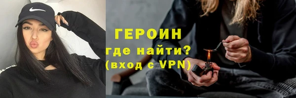 MDMA Premium VHQ Нея