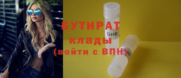 хмурый Нефтегорск
