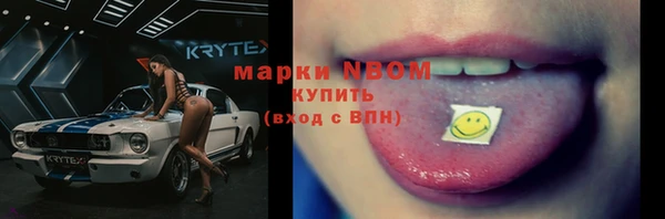 хмурый Нефтегорск