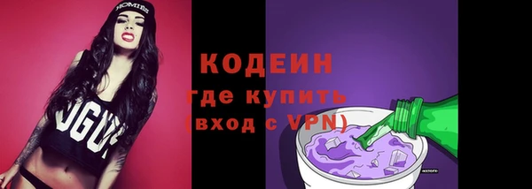 хмурый Нефтегорск