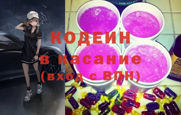 хмурый Нефтегорск