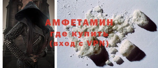 MDMA Premium VHQ Нея