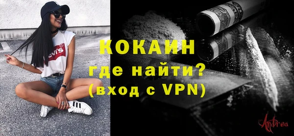 хмурый Нефтегорск