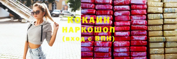 хмурый Нефтегорск