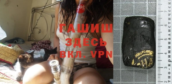хмурый Нефтегорск