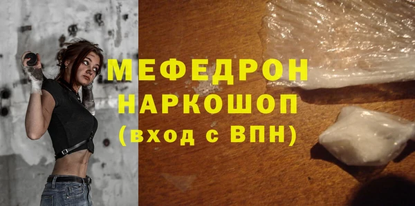 хмурый Нефтегорск