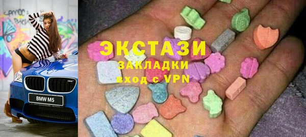 MDMA Premium VHQ Нея