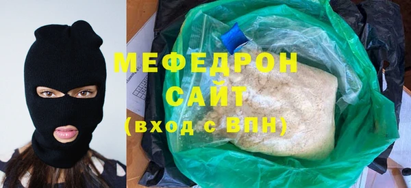 мдпв Надым