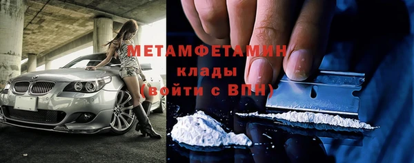 MDMA Premium VHQ Нея