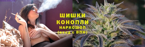 MDMA Premium VHQ Нея